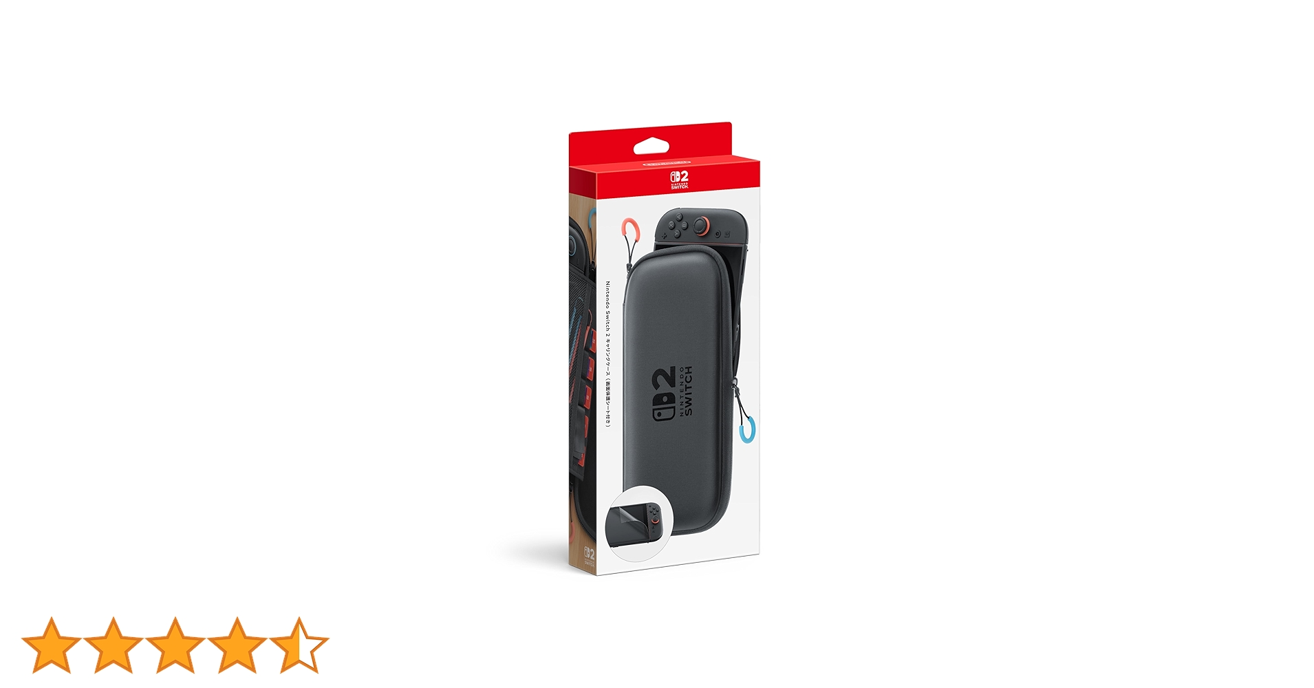 【純正ケース付】Nintendo Switch Amazon.co.jp: 【任天堂純正品】Nintendo Switch キャリング